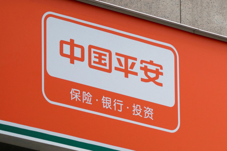 The company logo of Ping An Insurance is seen in Beijing