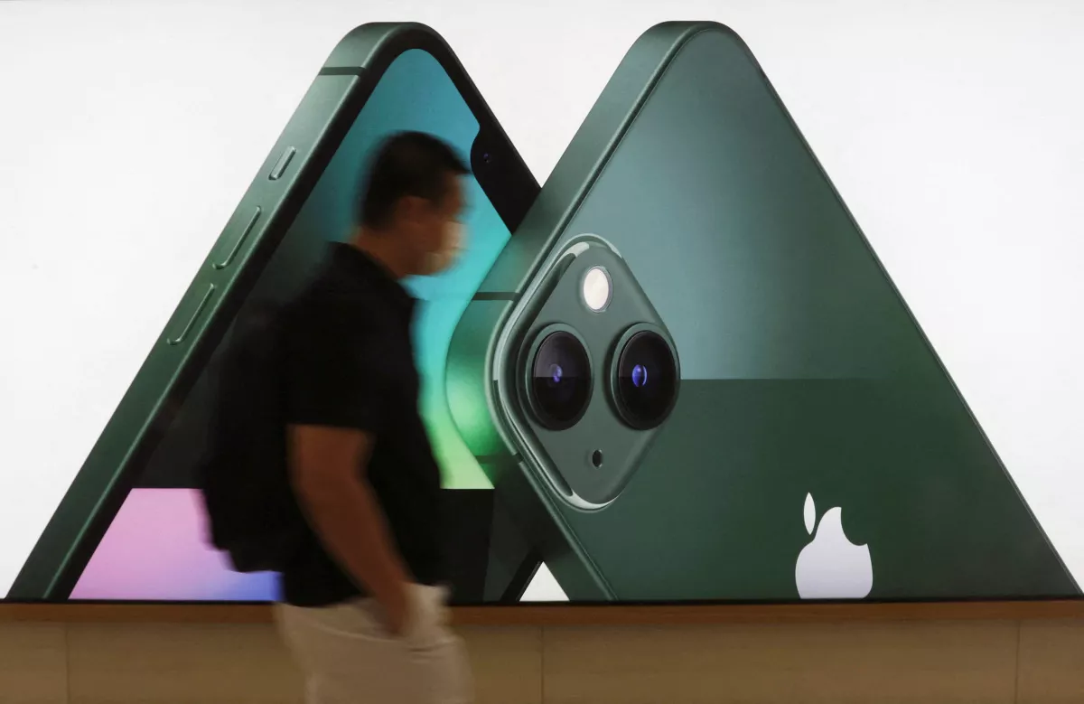 Apple Far Out Event 2022: How to watch livestream, what to expect - Vimarsana News