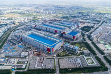 Samsung Electronics' chip production plant at Pyeongtaek