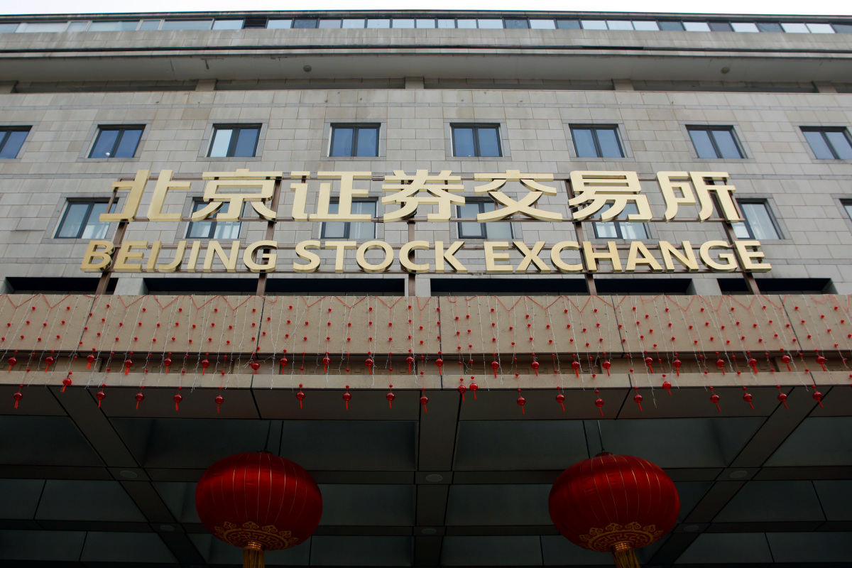 calstrs-considers-hiring-china-focused-equity-managers-for-first-time