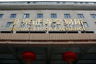Organised media tour to the Beijing Stock Exchange in Beijing