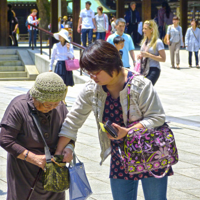 japan old people