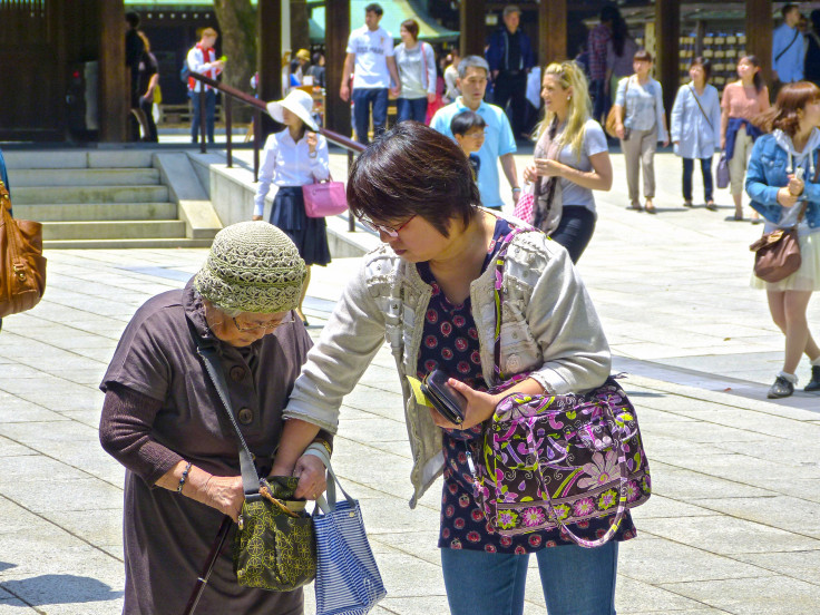 japan old people