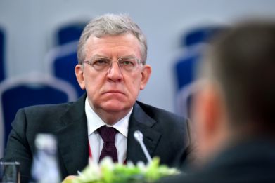 Alexei Kudrin is a former finance minister who was sacked by then-president Dmitry Medvedev for insubordination in 2011
