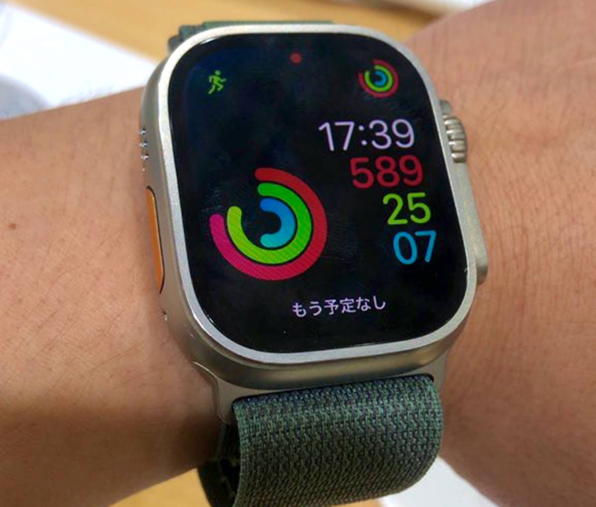 Apple Watch Ultra aurait un écran 10% plus grand en 2024