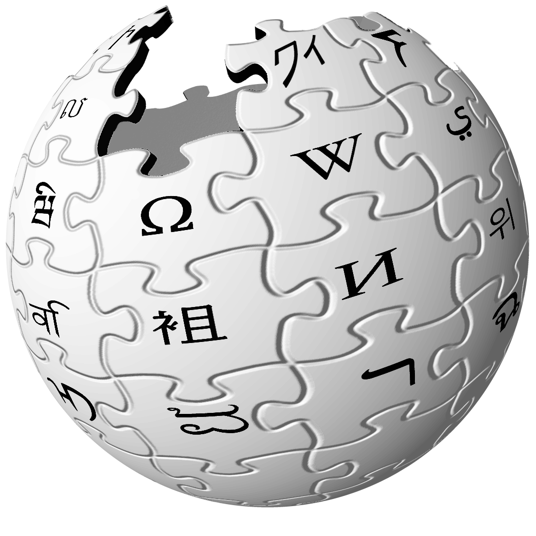 Pakistan Blocks Wikipedia Over 'blasphemous Content' | IBTimes UK