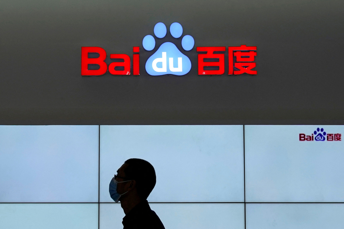 Baidu dit que son IA Ernie Bot 4.0 est aussi bonne que Chat GPT-4