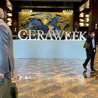 CERAWeek energy conference 2022 in Houston, Texas