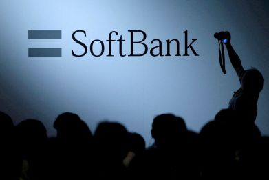 The logo of SoftBank Group Corp is displayed at SoftBank World 2017 conference in Tokyo