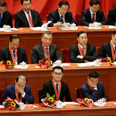 Tencent's Chief Executive Officer Pony Ma, Alibaba's Executive Chairman Jack Ma and others attend an event marking the 40th anniversary of China's reform and opening up at the Great Hall of the People in Beijing