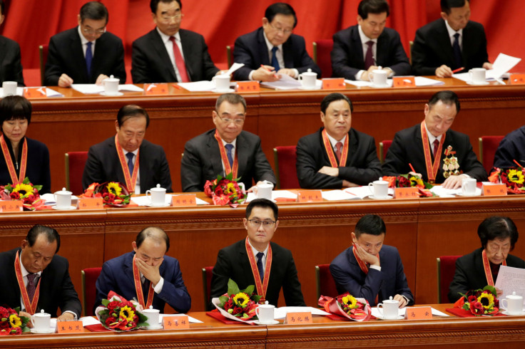 Tencent's Chief Executive Officer Pony Ma, Alibaba's Executive Chairman Jack Ma and others attend an event marking the 40th anniversary of China's reform and opening up at the Great Hall of the People in Beijing