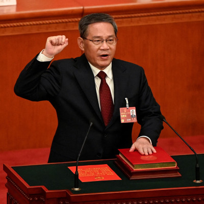Fourth plenary session of the National People's Congress (NPC) in Beijing