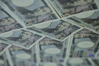 Bets on another US interest rate hike have pushed the dollar up against the yen, and traders are keeping an eye on Japanese authorities to see if they intervene to support their currency