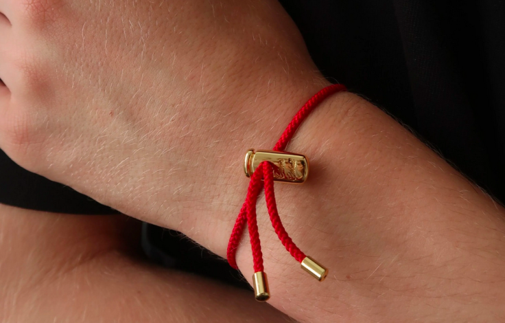 Cameron Cord Bracelet | Red / Gold