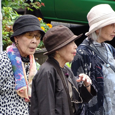 Old Japanese people