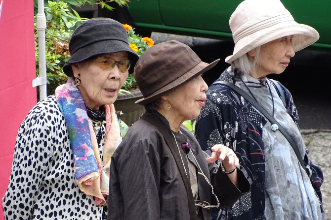 Old Japanese people