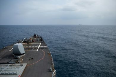 The US guided-missile destroyer USS Laboon is one ship in the multinational naval task force protecting Red Sea shipping from Huthi attacks, which are endangering a transit route that carries up to 12 percent of global trade