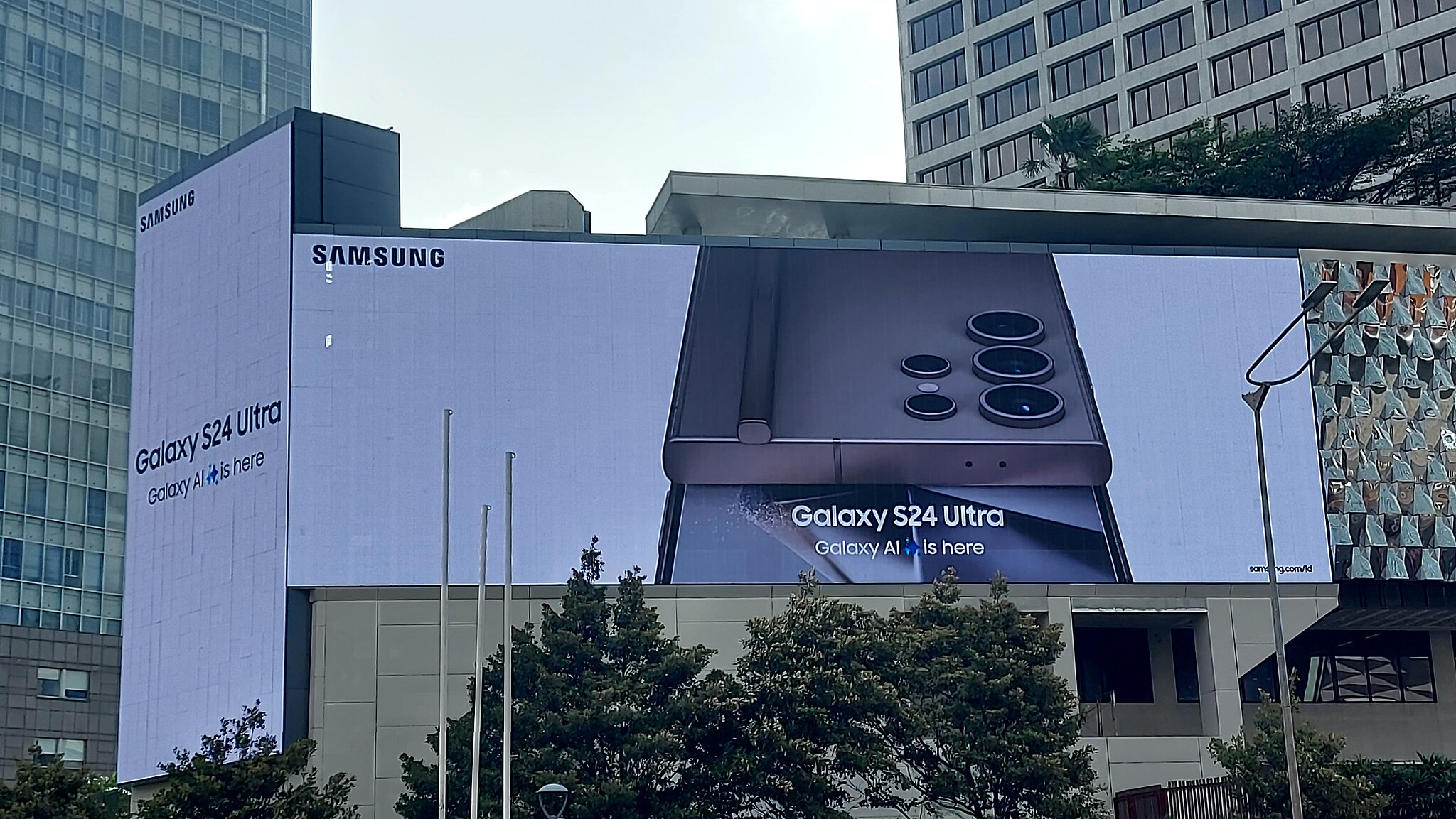 Samsung prend son envol avec le Circle du Galaxy S24 pour rechercher