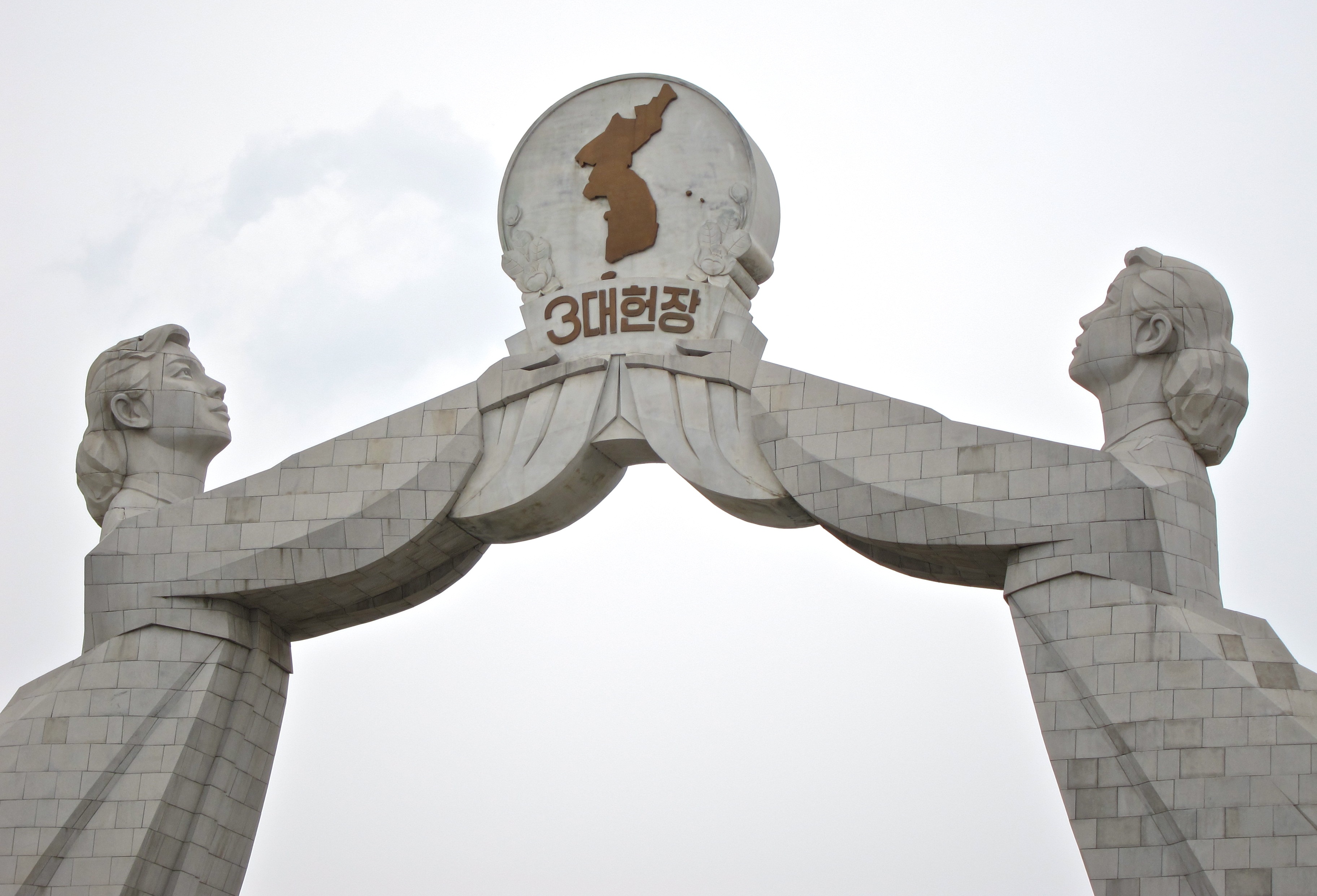 La Corée du Nord démantèle un monument symbolisant l’union avec le Sud (rapport)
