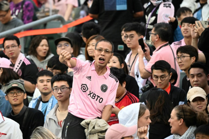 Hong Kong Inter Miami Fans