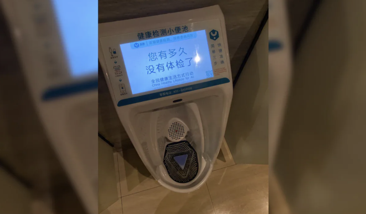 Hi-tech Chinese Urinals
