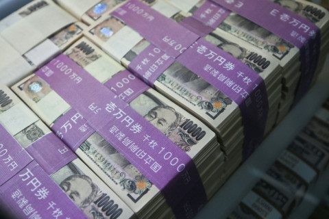 Traders are keeping tabs on Tokyo after the yen hit a fresh 34-year low against the dollar