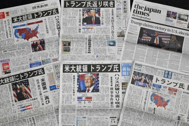 Japan and the United States are each other's top foreign investors