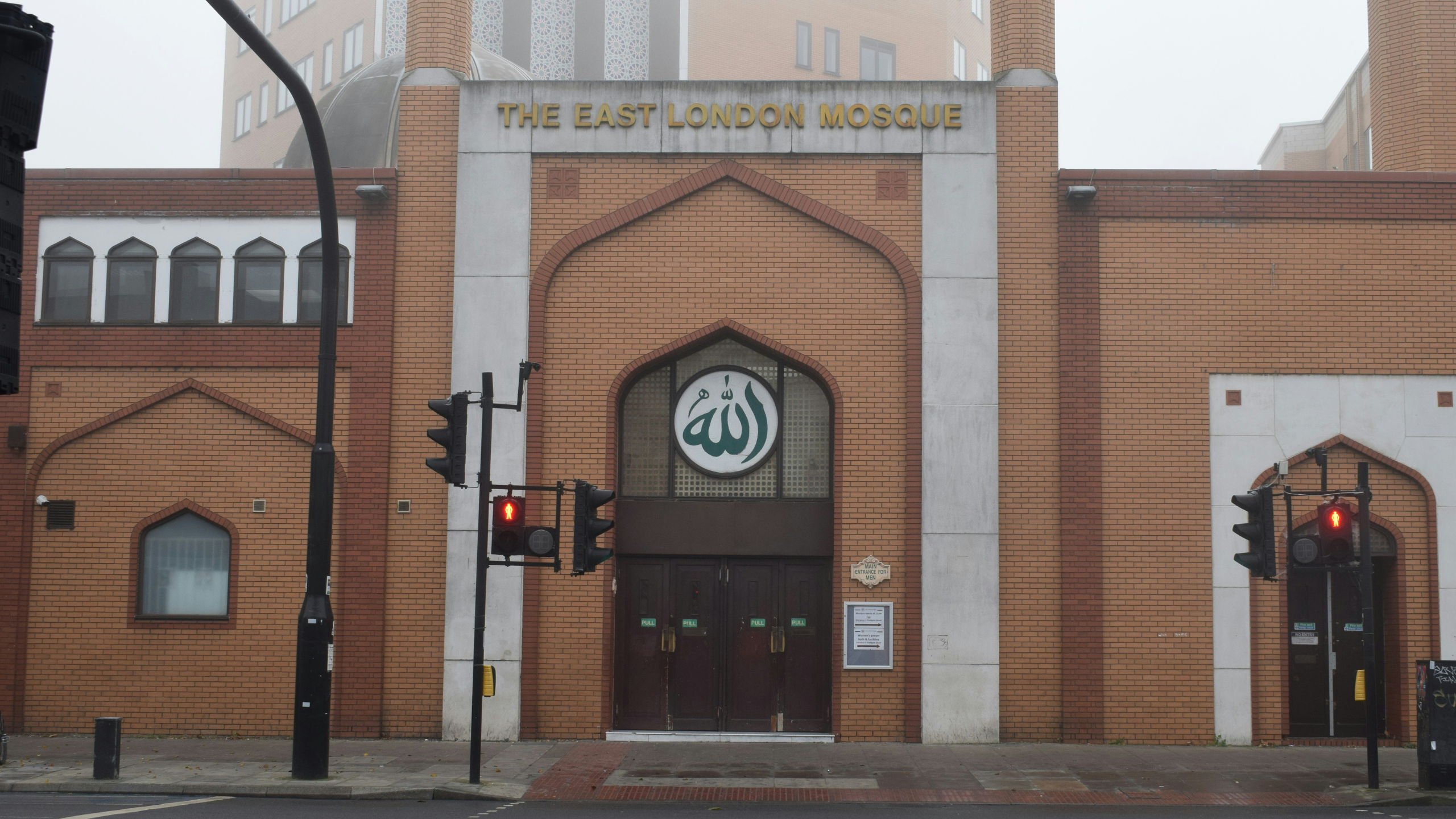 East London Mosque Charity Faces Watchdog Scrutiny After £1 Million Loss in Investment Deal