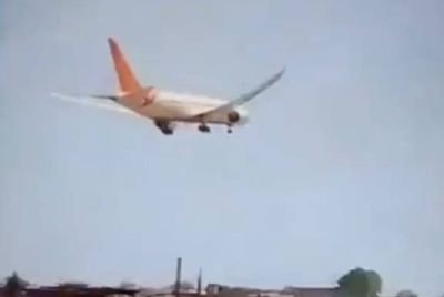 Smartphone image taken by local residents