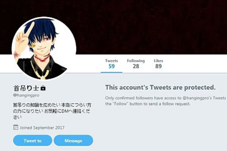 Takahiro Shiraishi's Posr