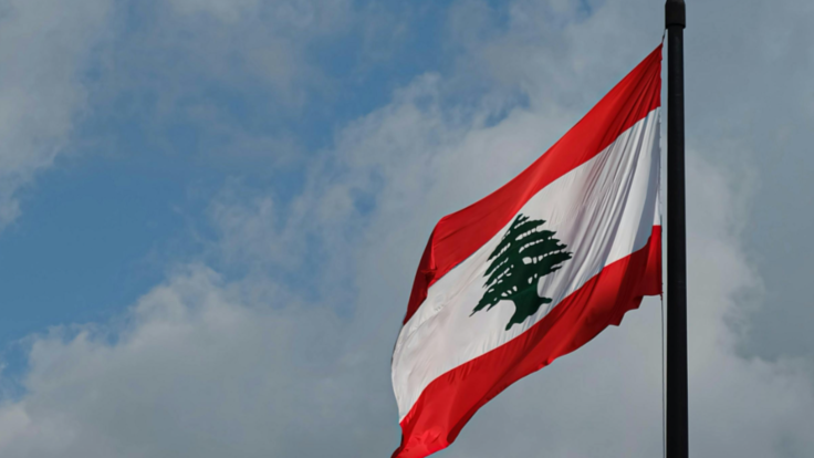 Lebanese Flag
