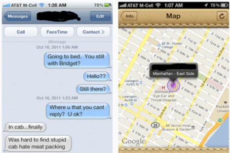 Find My Friends App