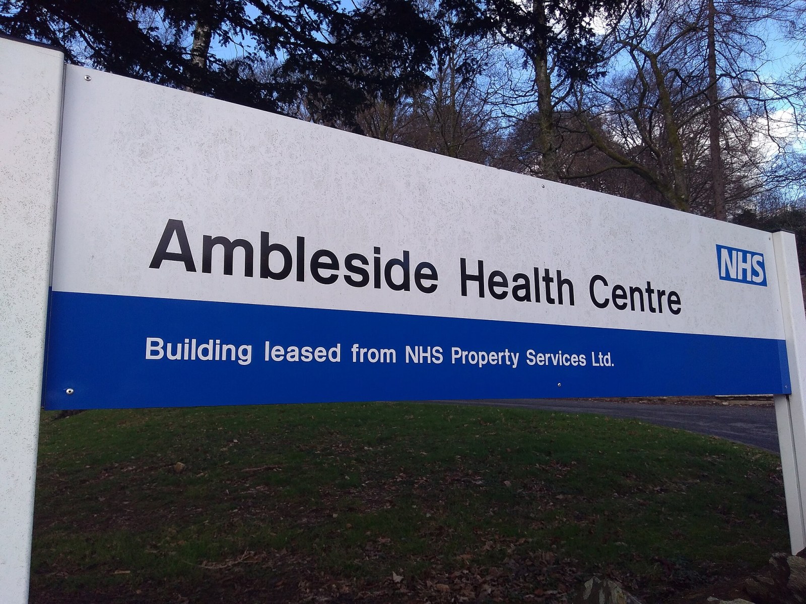 NHS logo