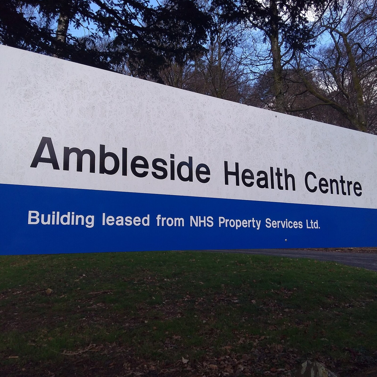 NHS logo