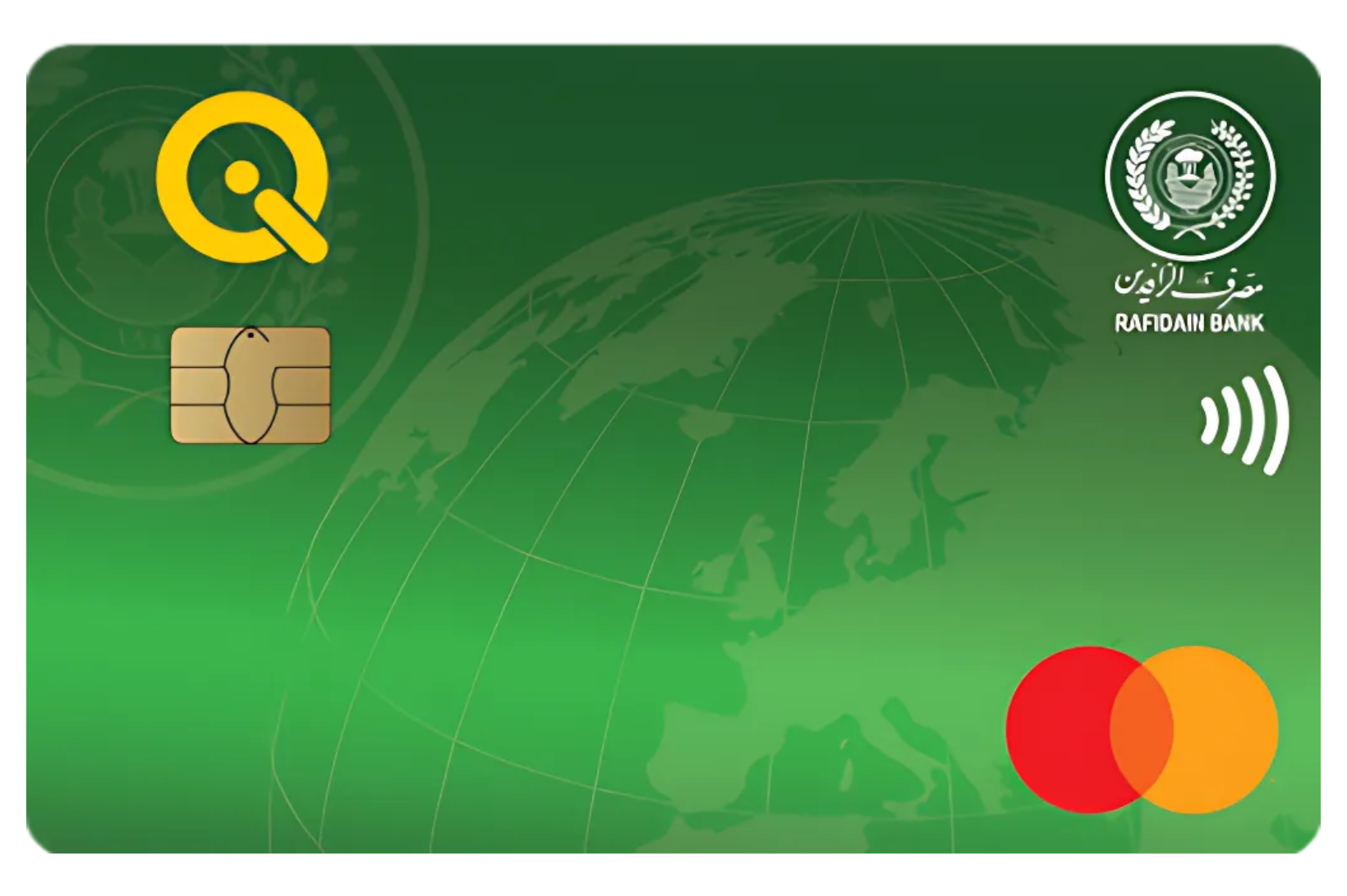 Qi Card: A Financial Lifeline for the Middle East