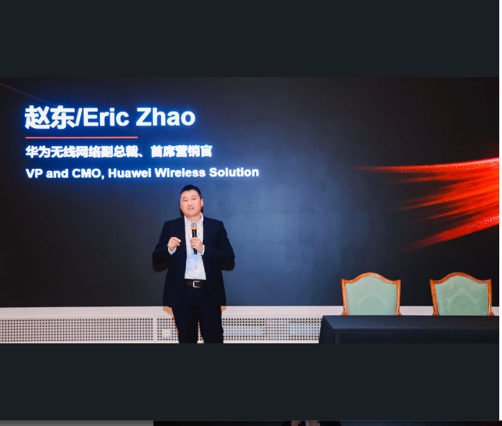 Huawei