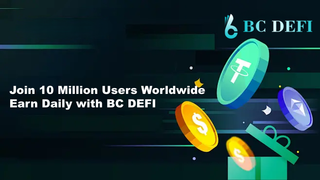 BC DEFI