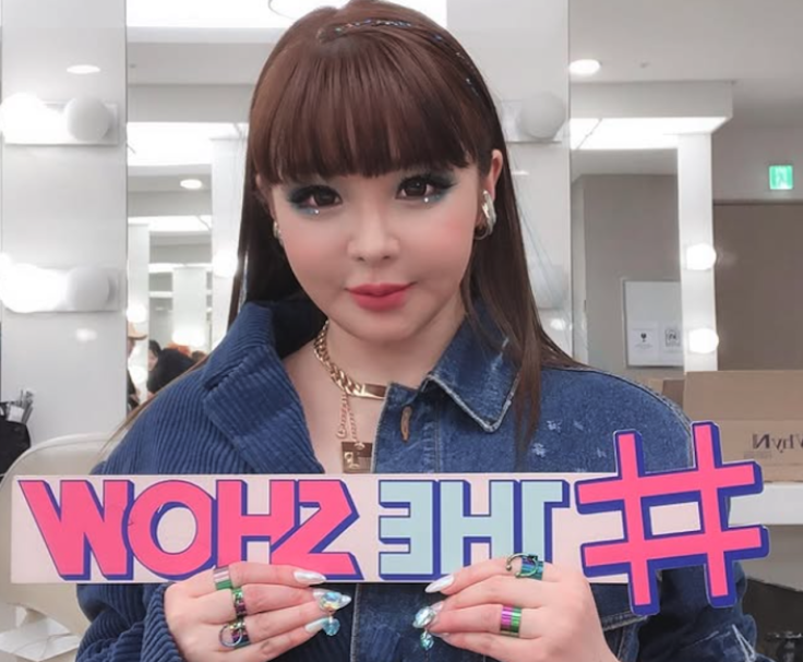 Park Bom