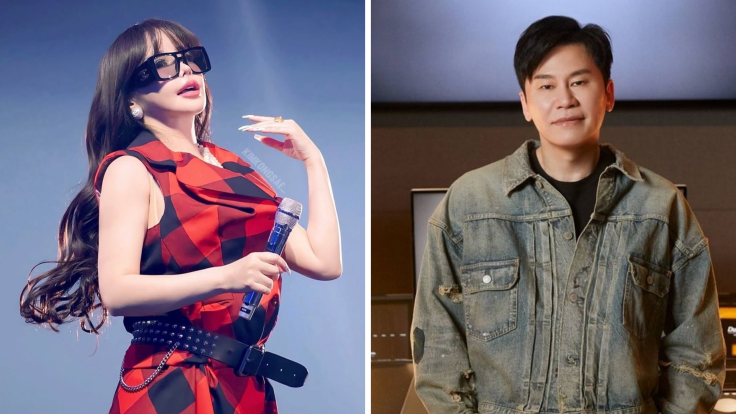 Park Bom and Yang Hyun Suk