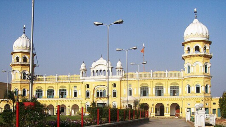 Nankana Sahib