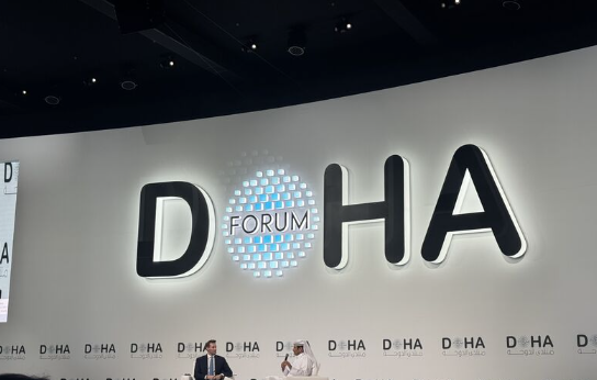Doha Forum endorses a Free and Open Indo-Pacific (FOIP)
