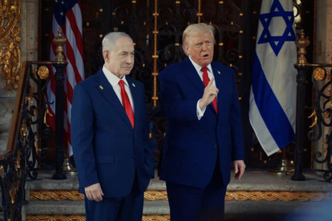 trump and netanyahu