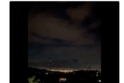 Screenshot of a video posted by Donald Trump