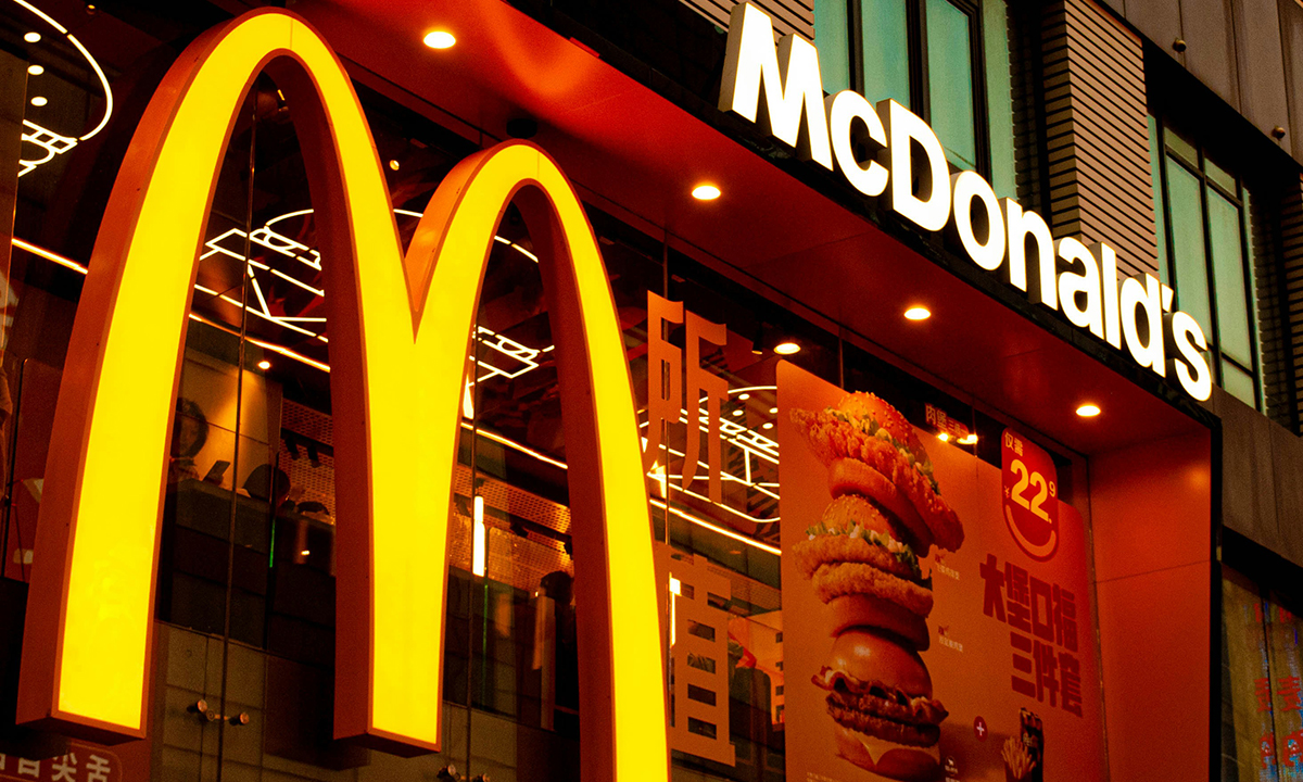 McDonald's Secret New US Burger Launch Leaked by Employee as March Arrival Predicted by Industry Insiders