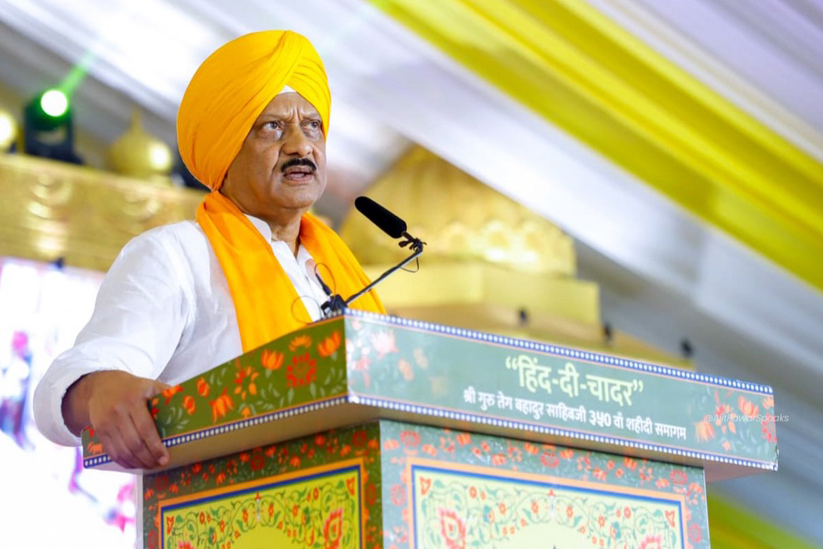 Who Is Ajit Pawar and Why Is India in State Mourning?