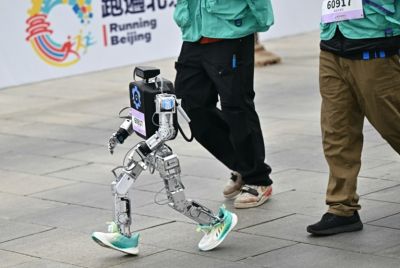 Humanoid robot