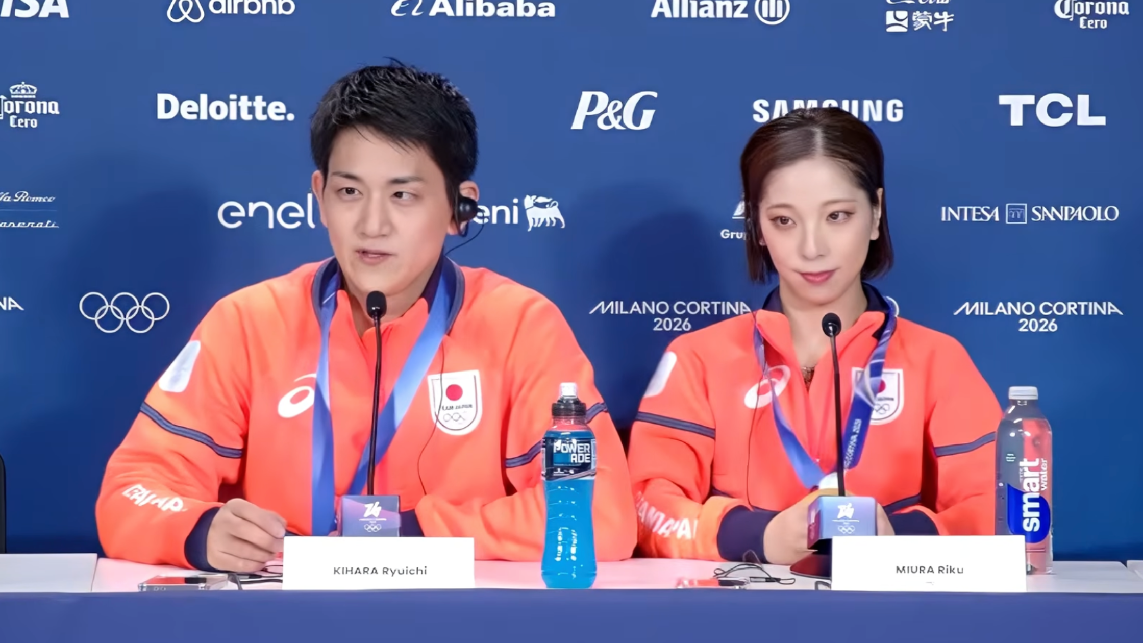 Winter Olympics 2026: Miura and Kihara Capture Historic Pairs Gold in Emotional Comeback for Japan