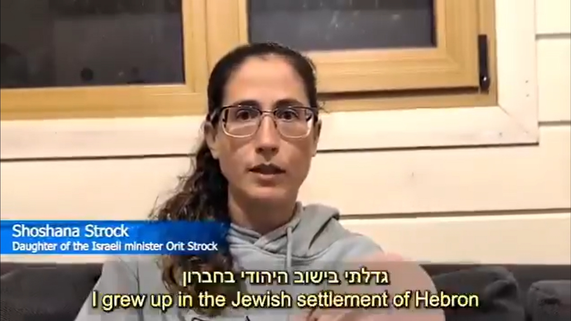 Israeli Minister's Daughter Alleges 'Ritualistic' Sexual Abuse by Parents and Brother — Israeli Media Barred From Reporting