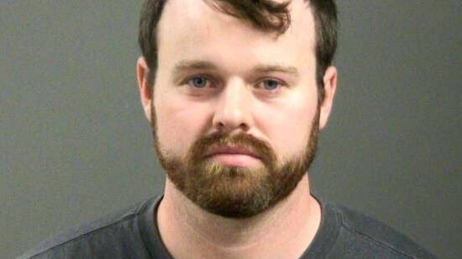 'We Learned Through a Text': Dillard Family Issues Statement on Charges Against Josh Duggar