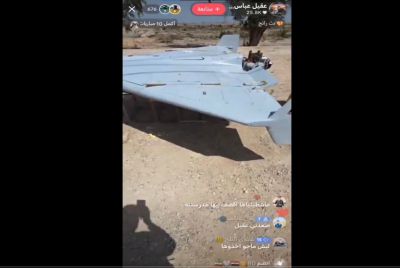 Downes US Drone for Sale